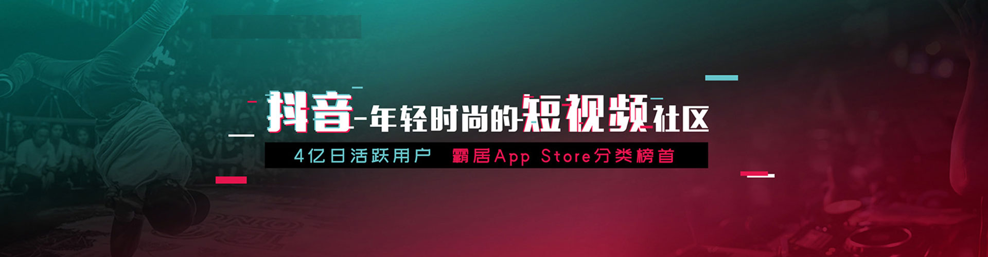 北碚百度竞价