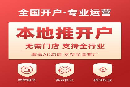 sem推广竞价托管的成功故事：从零到一的突破